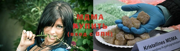 гашиш Бугульма